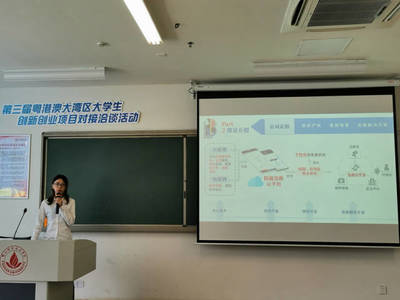 汕大“AI智慧工廠”項目榮獲“互聯(lián)網(wǎng)+”大學(xué)生創(chuàng)新創(chuàng)業(yè)大賽廣東省賽金獎
