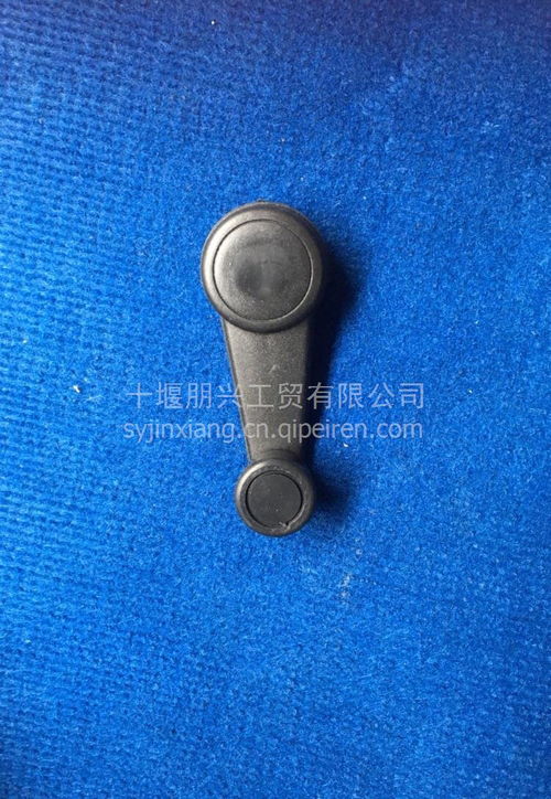 天錦搖把 價格、圖片及配件廠家全解析