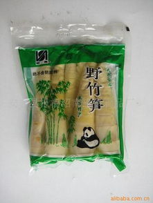 深山鮮韻 安吉縣報福紹南罐頭食品廠的竹筍傳奇